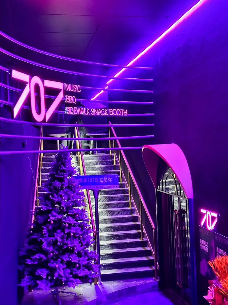 广州商务ktv推荐商务ktv哪里有-黄埔区ktv预定